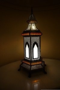 Designer Floor Lamps